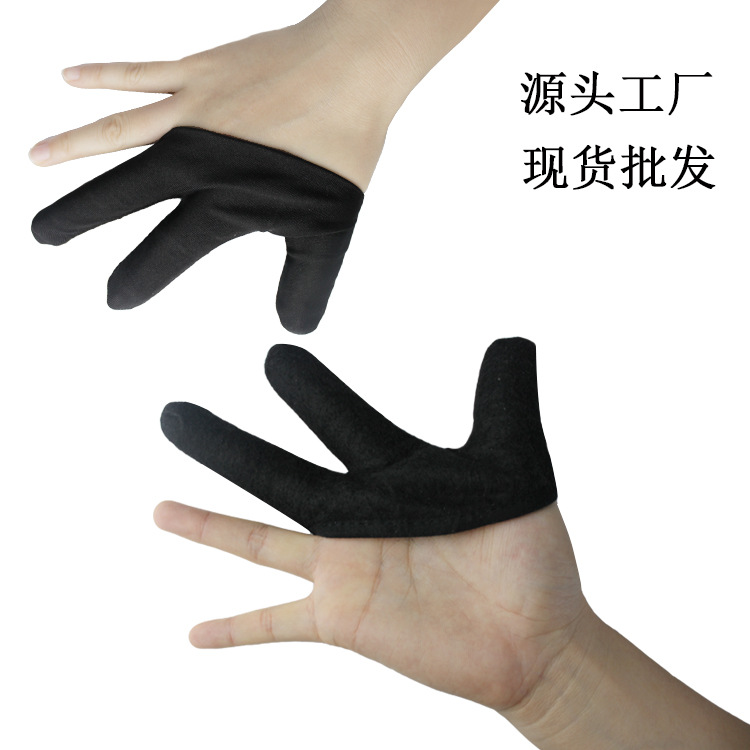 江门美发手套
