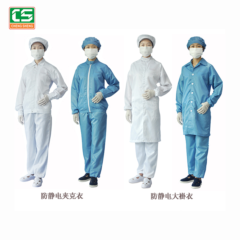 江门防静电服